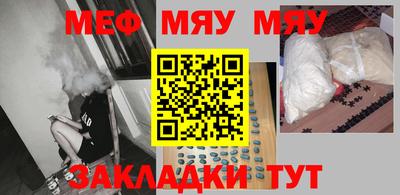 гидропоника Балаково