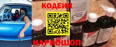 гидропоника Балаково