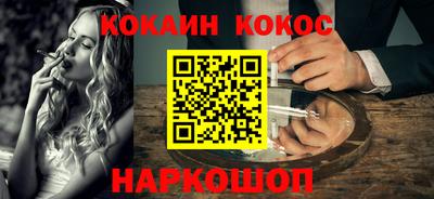 гидропоника Балаково
