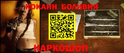 гидропоника Балаково