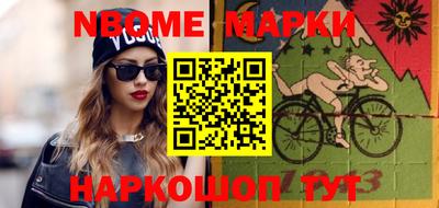 гидропоника Балаково
