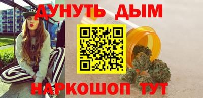 гидропоника Балаково