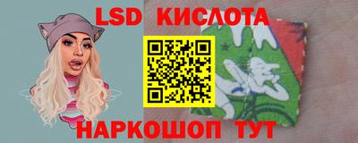 меф Балахна