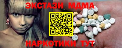 гидропоника Балаково