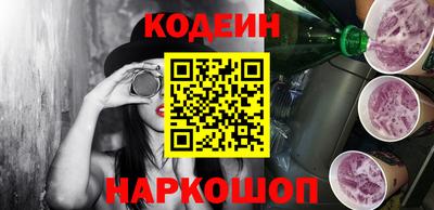 круглые Балашиха
