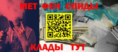 круглые Балашиха