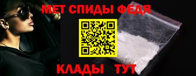 круглые Балашиха
