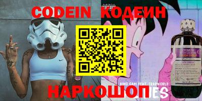 круглые Балашиха