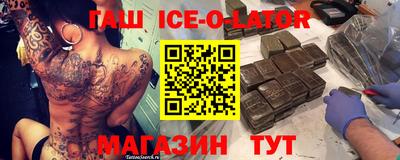 меф Балахна