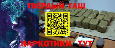 гидропоника Балаково