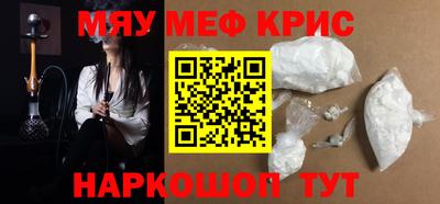 гидропоника Балаково