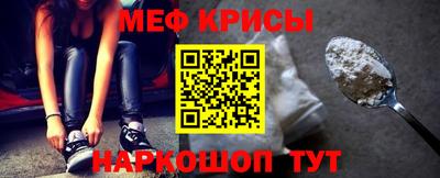 гидропоника Балаково