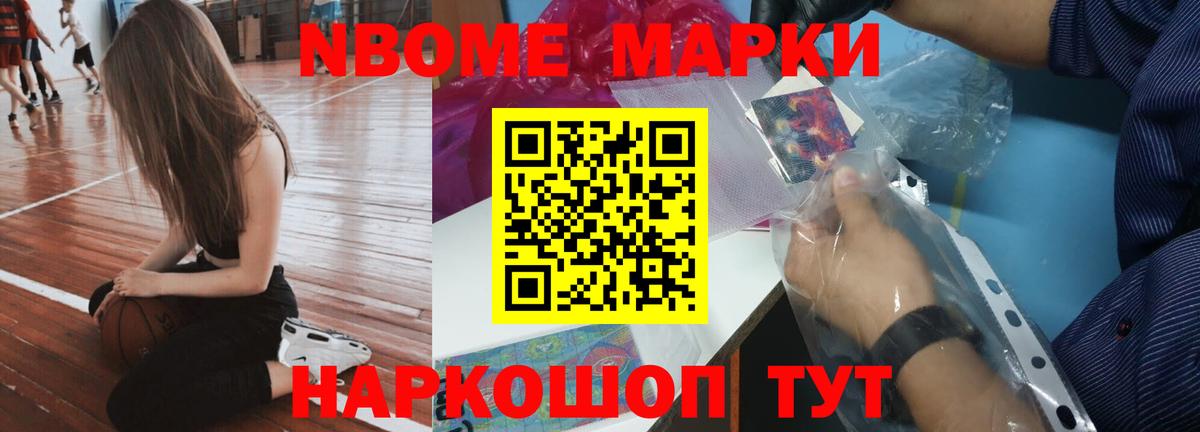 Домодедово  Лсд 25 экстази кислота  ЛСД экстази ecstasy  Вход с VPN 